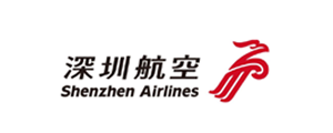 深圳航空