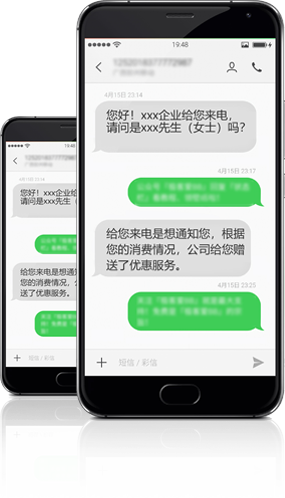教育行业
