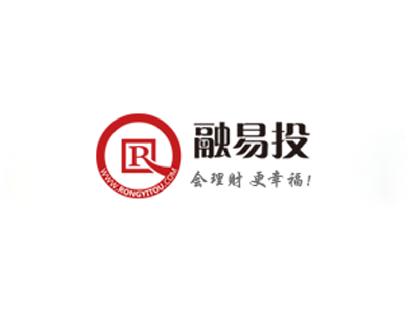 融易投