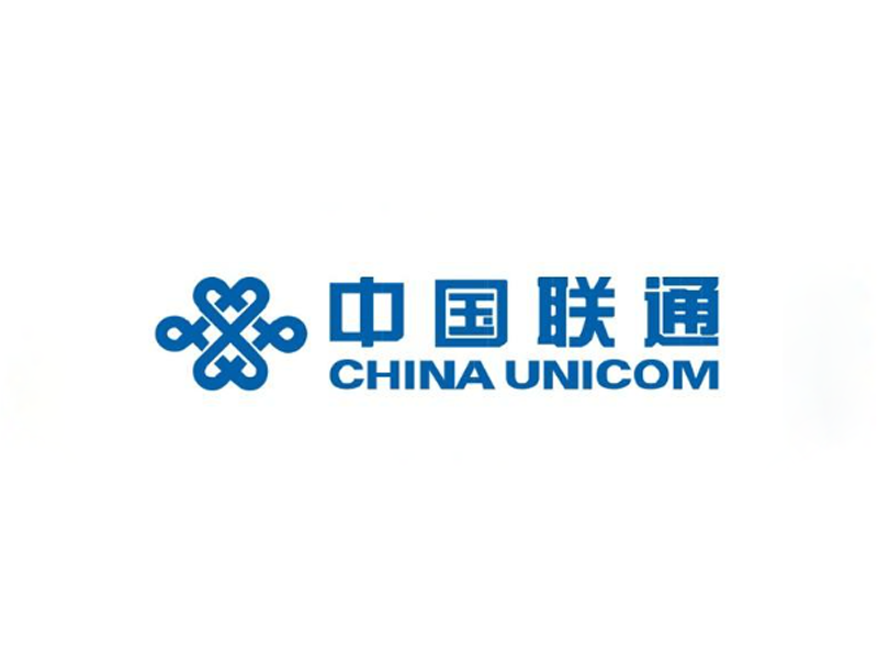 广东省联通ICT