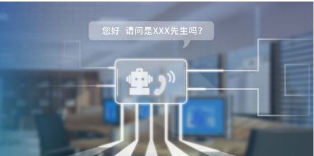 呼叫中心,YH533388银河